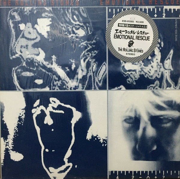 The Rolling Stones - Emotional Rescue (LP, Album)