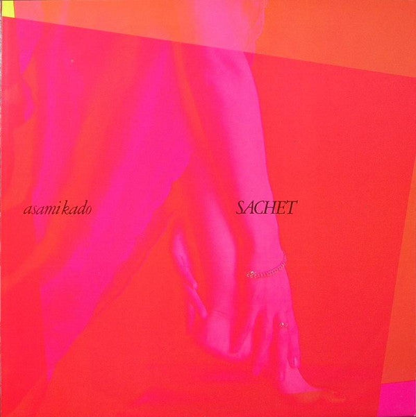 門あさ美* - Sachet = サシェイ (LP, Album)