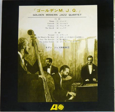 The Modern Jazz Quartet - Golden Modern Jazz Quartet   (LP, Comp, Gat)