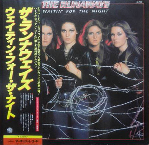 The Runaways - Waitin' For The Night (LP, Album)
