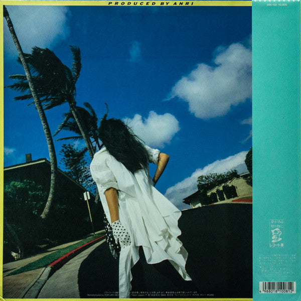 Anri (2) = 杏里* - Summer Farewells = サマーフェアウェルズ (LP, Album)