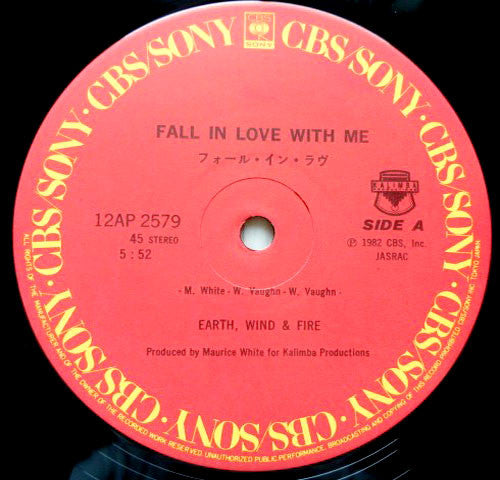 Earth, Wind & Fire - Fall In Love With Me (12"", Maxi)