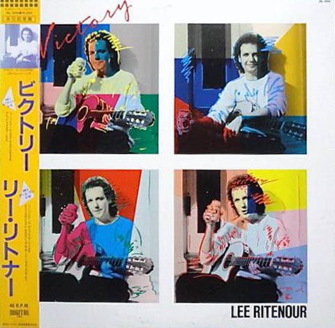 Lee Ritenour - Victory (12"", Maxi)