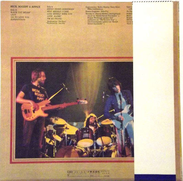 Beck, Bogert & Appice - Beck, Bogert & Appice (LP, Album)