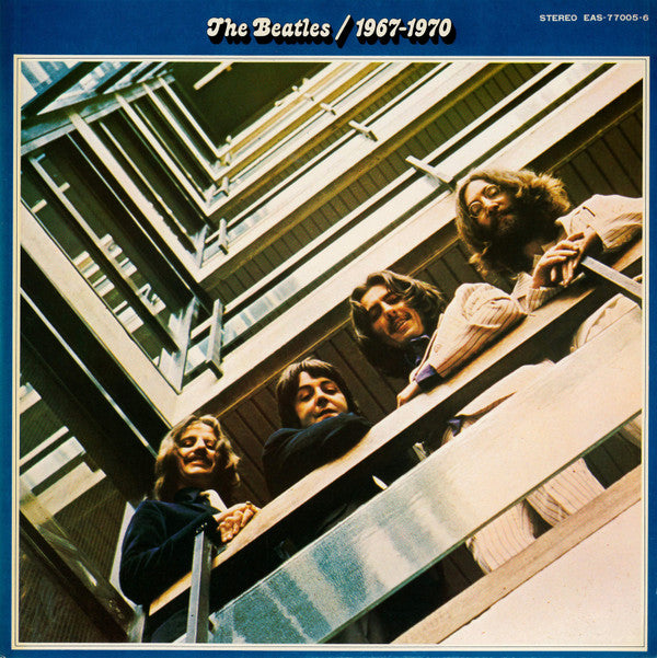 The Beatles = ザ・ビートルズ* - 1967-1970 = 1967年~1970年 (2xLP, Comp, RE)