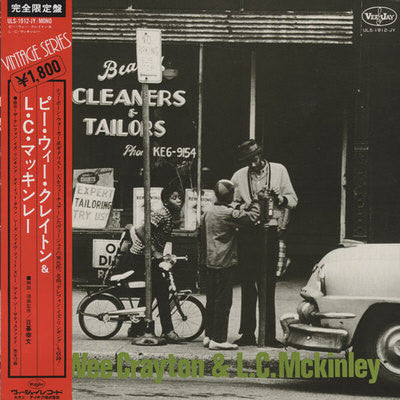 Pee Wee Crayton - Pee Wee Crayton & L.C. McKinley(LP, Comp)