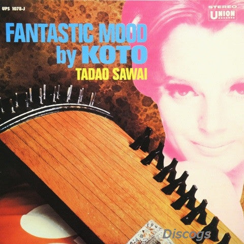 Tadao Sawai - Fantastic Mood By Koto = 琴の幻想 (LP, Album)