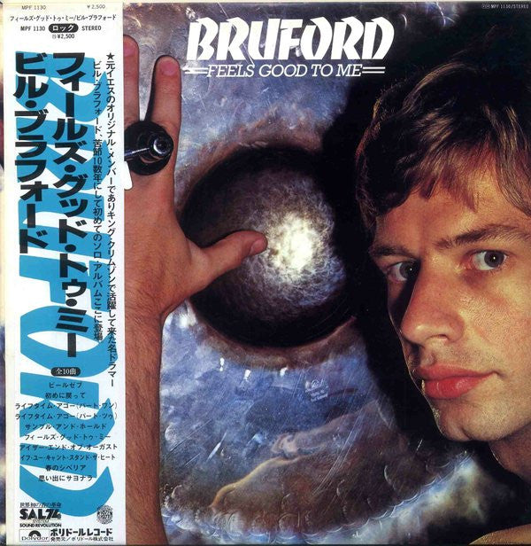 Bruford - Feels Good To Me (LP, Album)