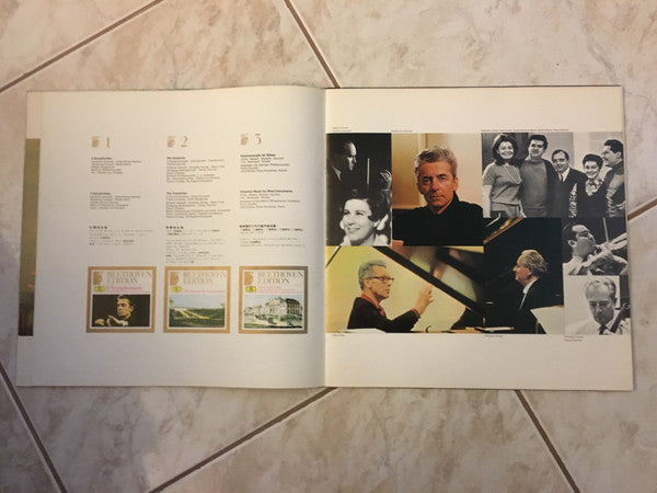 Ludwig van Beethoven - Ludwig van Beethoven 1770 - 1970(LP, Comp)