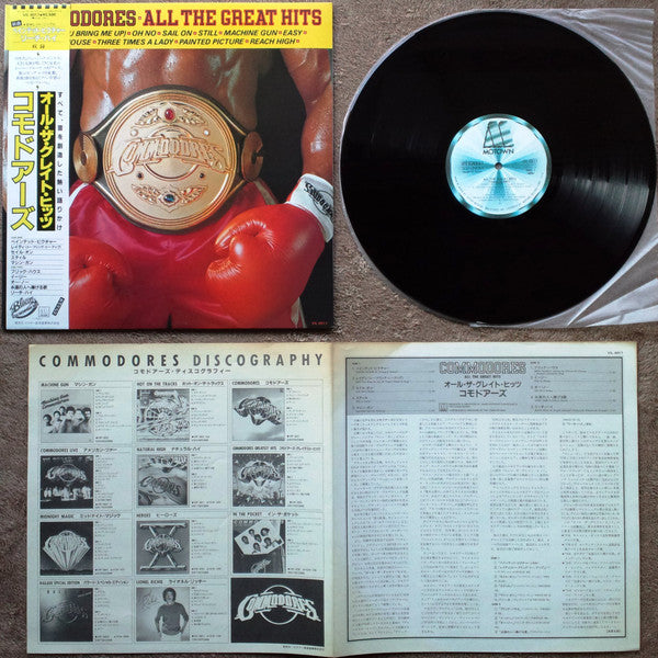 Commodores - All The Great Hits (LP, Comp)