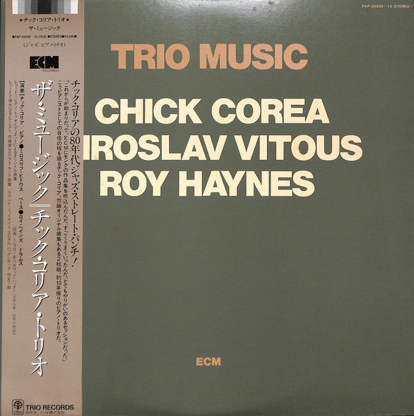 Chick Corea - Trio Music(2xLP, Album, gat)