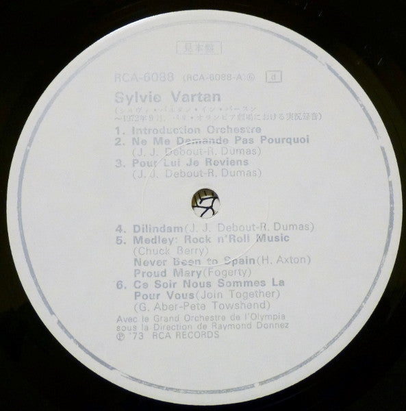 Sylvie Vartan - A L'Olympia (LP, Promo, Gat)