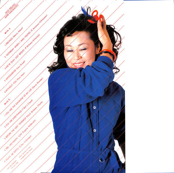 Mari Nakamoto - Nice Feeling (LP)