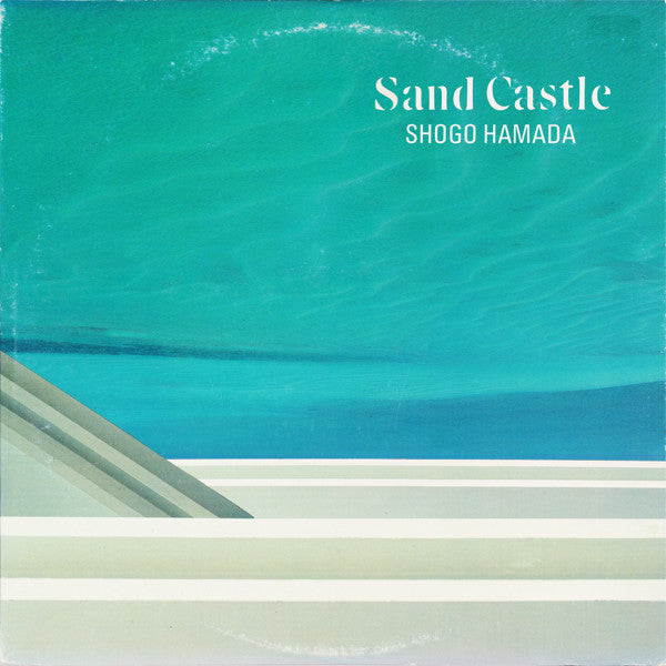 Shogo Hamada* - Sand Castle (LP, Album)