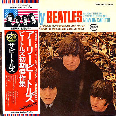 The Beatles - The Early Beatles (LP, Album, Comp, RE, Gat)