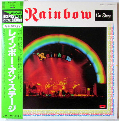 Rainbow - On Stage (2xLP, Album, RE, Gat)