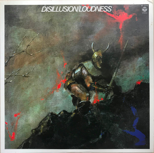 Loudness (5) - Disillusion <撃剣霊化> (LP, Album)
