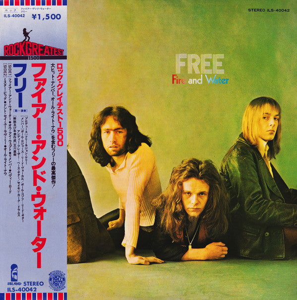 Free - Fire And Water (LP, Album, RE)