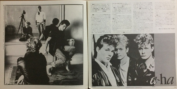 a-ha - Hunting High And Low (LP, Album, Promo)