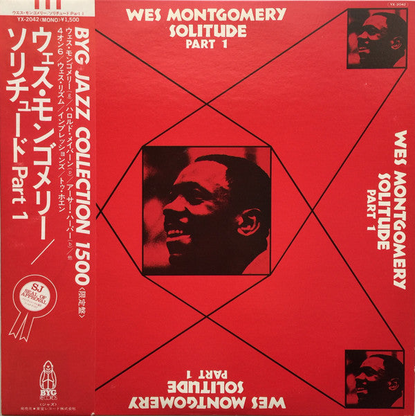 Wes Montgomery - Solitude Part 1 (LP, Album, Mono)