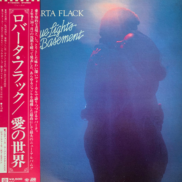 Roberta Flack - Blue Lights In The Basement (LP, Album)