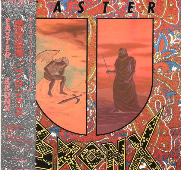 Bronx (7) - Easter (LP, Album)