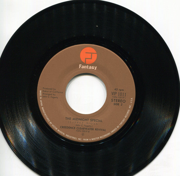 Creedence Clearwater Revival - Proud Mary (7"", Single)