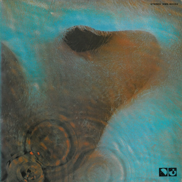 Pink Floyd - Meddle (LP, Album, RE, Gat)