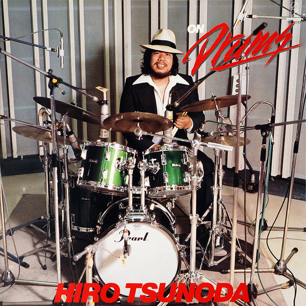 Hiro Tsunoda - On Drums (LP, Album)