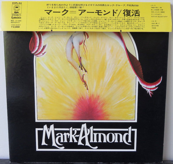 Mark-Almond - Rising (LP, Album, Gat)