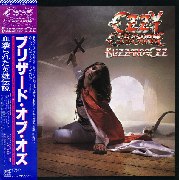 Ozzy Osbourne - Blizzard Of Ozz (LP, Album)