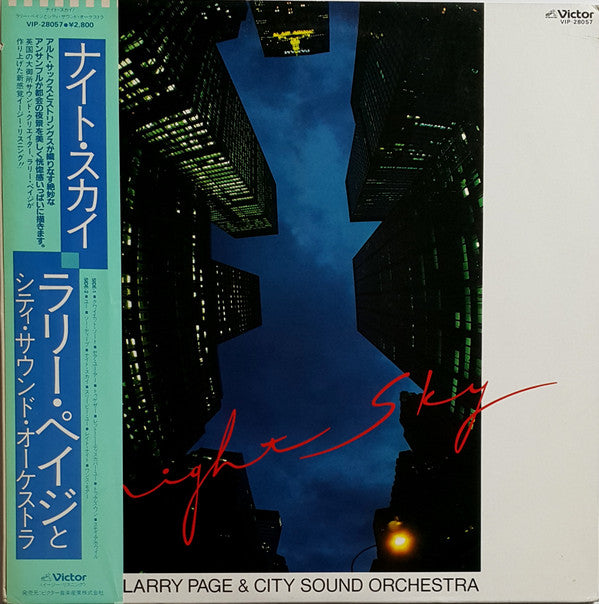 Larry Page & City Sound Orchestra - Night Sky (LP, Album)