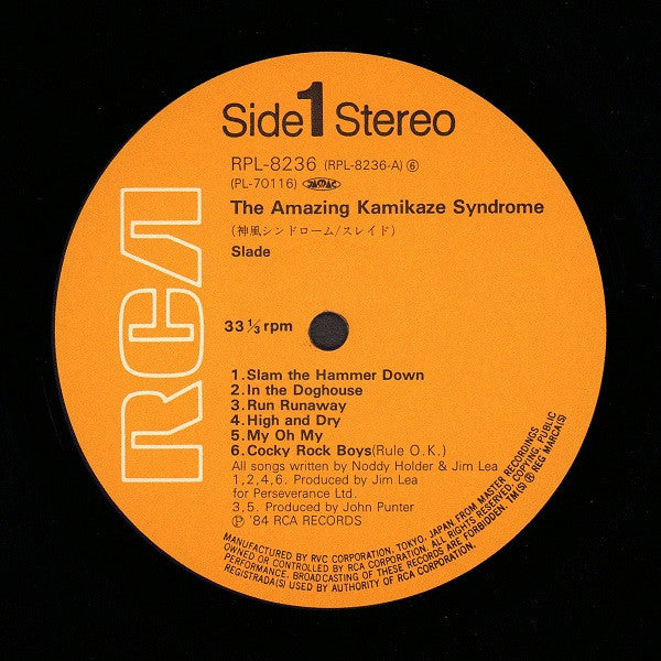 Slade - The Amazing Kamikaze Syndrome (LP, Album)