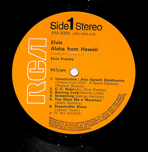 Elvis* - Aloha From Hawaii Via Satellite (2xLP, Album, Gat)