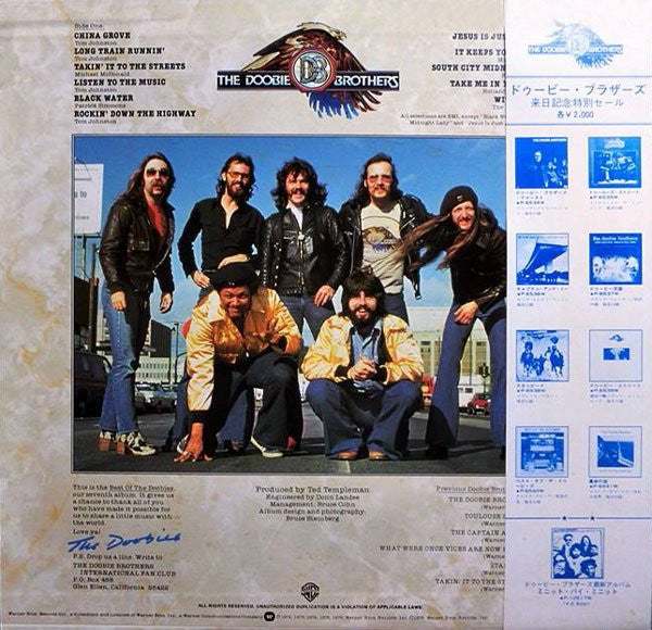 The Doobie Brothers - Best Of The Doobies (LP, Comp, RE)