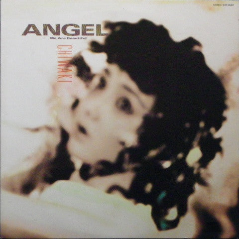 ちわきまゆみ* - Angel......We Are Beautiful (LP, Album)