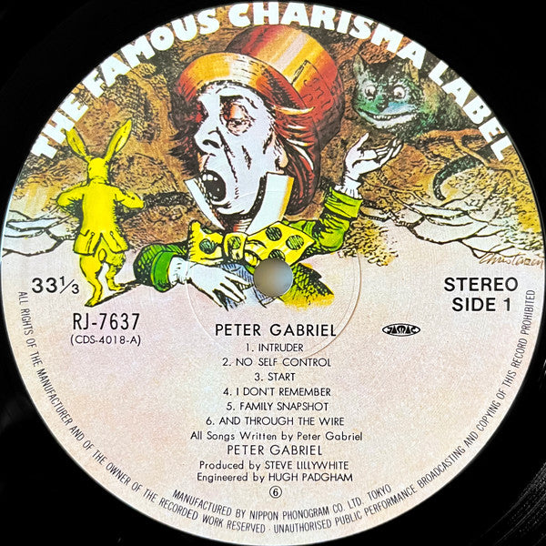 Peter Gabriel - Peter Gabriel (LP, Album)