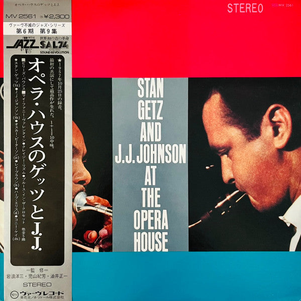 Stan Getz And J.J. Johnson - At The Opera House (LP, Album, RE)