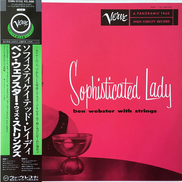 Ben Webster With Strings - Sophisticated Lady (LP, Album, Mono, RE)