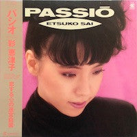 Etsuko Sai* - Passio (LP, Album)