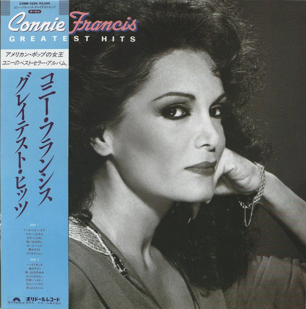 Connie Francis - Greatest Hits (LP, Comp)