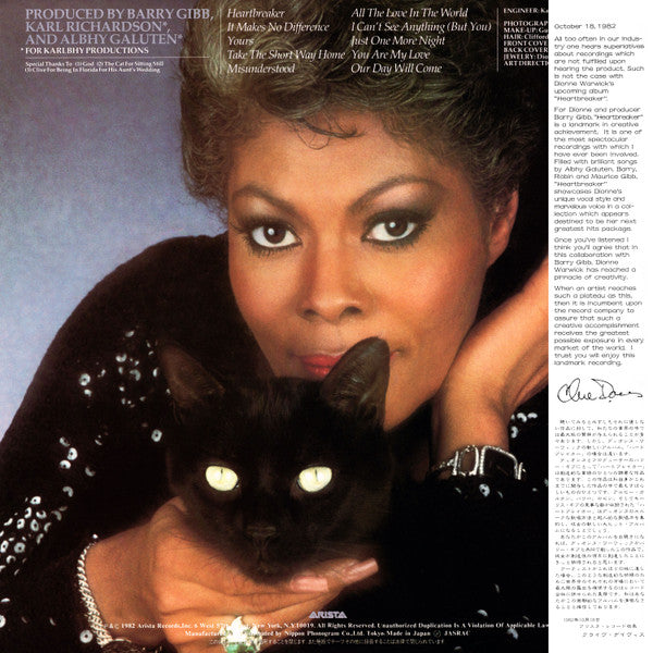 Dionne Warwick - Heartbreaker (LP, Album)