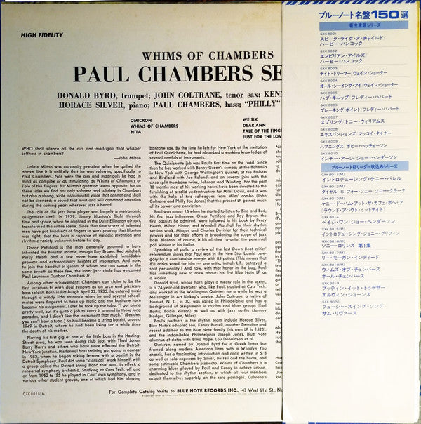 Paul Chambers Sextet - Whims Of Chambers (LP, Album, Mono, RE)