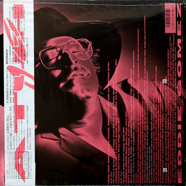 Eddie Gomez - Mezgo (LP, Album)