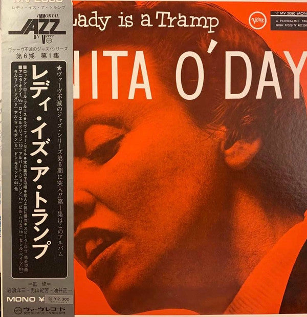 Anita O'Day - The Lady Is A Tramp (LP, Album, Mono, RE)