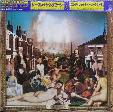 Electric Light Orchestra - Secret Messages (LP, Album)