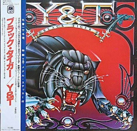 Y & T - Black Tiger (LP, Album)