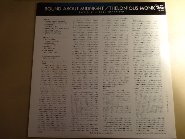 Thelonious Monk - Round About Midnight (LP, Album, Mono, RE)