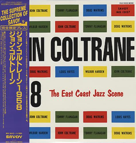 John Coltrane - 1958: The East Coast Jazz Scene (LP, Album, RE)