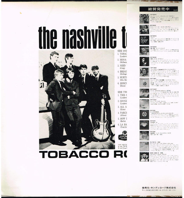 The Nashville Teens - Tobacco Road (LP, Mono)